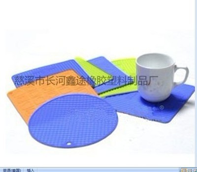 【大量供應、銷售硅膠杯墊】價格,廠家,圖片,縫紉繡花用品,慈溪市長河鑫途塑料制品廠-