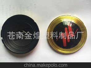 裝飾塑料玩具供應(yīng)商,價(jià)格,裝飾塑料玩具批發(fā)市場 