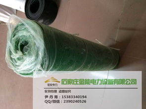 湖北熱電10kv絕緣膠墊批發(fā)銷售價格,湖北熱電10kv絕緣膠墊批發(fā)銷售價格生產廠家,湖北熱電10kv絕緣膠墊批發(fā)銷售價格價格