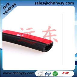 品牌 生產供應商廠家 今日行情價格走勢 清河縣遠東橡膠塑料制品廠