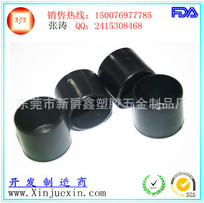 【椅子腳套 塑膠套 塑料管套 家具管套 外徑22mm管用套】價(jià)格,廠家,圖片,其他橡膠制品,東莞市新爵鑫塑膠五金制品廠-